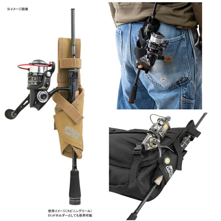 楽天市場 アブガルシア Abu Garcia 2ウェイホルダーロッド プライヤー コーティングブラック ナチュラム フィッシング専門店