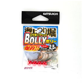 カツイチ(KATSUICHI) 海上つり堀 BOLLY #4-2.5g レッド KJ-21R