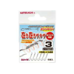 JcC`(KATSUICHI) TJT S3TCY