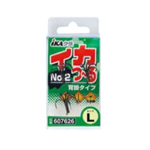 JcC`(KATSUICHI) IKAN IS-52 CJ`No.2 M