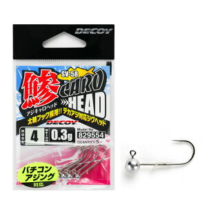 JcC`(KATSUICHI) DECOY SV-58 AWLwbh #6-0.3g W NICKEL