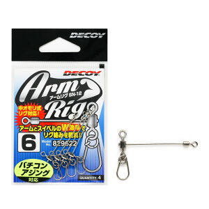 JcC`(KATSUICHI) DECOY SN-12 A[O #6 Vo[