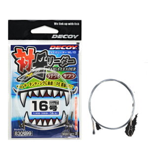 JcC`(KATSUICHI) DECOY WL-10 Ή僊[_[ 16/64lb
