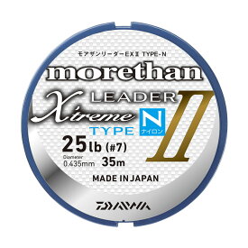 ダイワ(Daiwa) モアザンリーダーEX II TYPE-N(ナイロン) 35m 7号/25lb クリアー 07303714