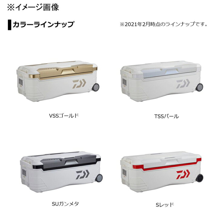 楽天市場】 ダイワ(Daiwa) トランクマスターHD2 VSS6000 60L ゴールド 