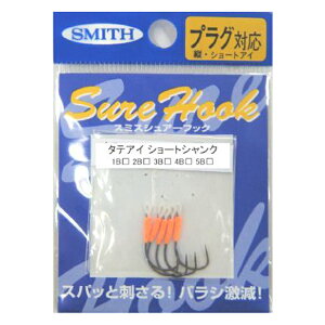 �X�~�X(SMITH LTD) �V���A�[�t�b�N �^�e�A�C�V���[�g�V�����N 5B �u���b�N