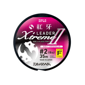 _C(Daiwa) g僊[_[EX II ^CvF(t) 35m 1.75/7lb XeXsN 07303741