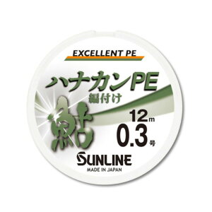 TC(SUNLINE) niJPE 12m 0.3 _[NO[ 1606