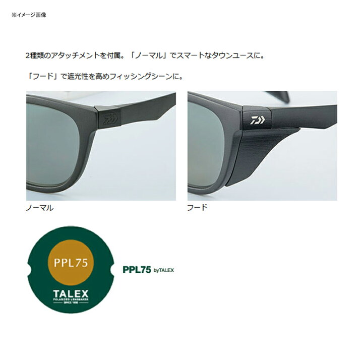 楽天市場】ダイワ(Daiwa) TLX 014 クリアグレー トゥルービュー×シルバーブルーミラー 08390145 : ナチュラム フィッシング専門店 楽天市場】ダイワ(Daiwa) TLX 014 クリアグレー トゥルービュー×シルバーブルーミラー 08390145 : ナチュラム フィッシング専門店
