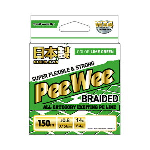 �e�C���E�H�[�N(tailwalk) �s�[�E�B�[ (PeeWee) WX4 150m 2��/30lb ���C���O���[��