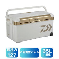 ダイワ(Daiwa) プロバイザートランク HD II ZSS3500 6面真空断熱 35L ゴールド 03302181