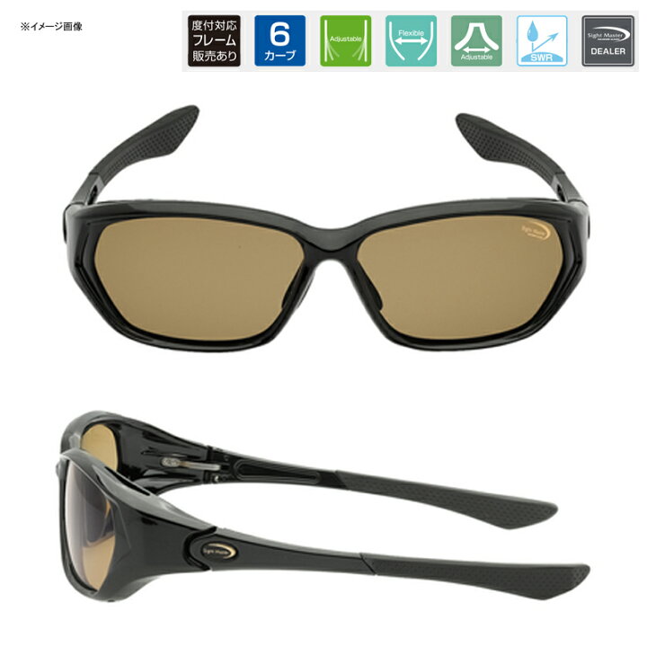 楽天市場 サイトマスター Sight Master Sicuro シクロ ブラック ラスターオレンジ ナチュラム フィッシング専門店 楽天市場 サイトマスター Sight Master Sicuro シクロ ブラック ラスターオレンジ ナチュラム フィッシング専門店