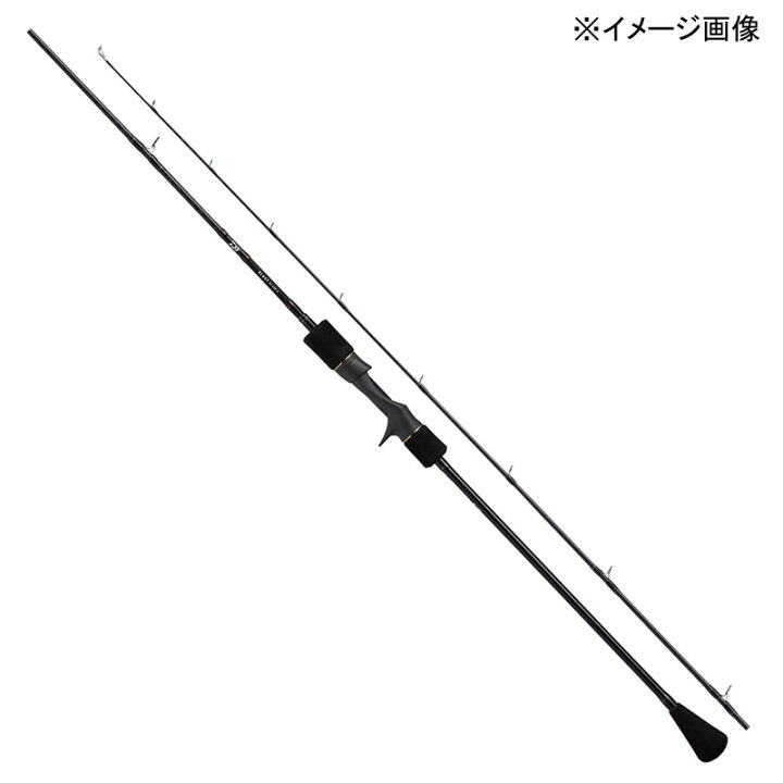 楽天市場】 ダイワ(Daiwa) ブラスト SJ 63B-2(ベイト・2ピース 