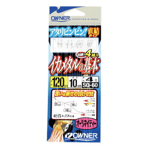 �I�[�i�[�j SQ-60 �C�J���^���̊�{ 100cm 36260