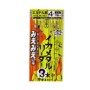 ܂(Gamakatsu) CJ^[_[ ݂݂dl 3{ 4-0 IK063