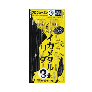 ܂(Gamakatsu) IK043 CJ^[_[ 3{ 4-0 IK043