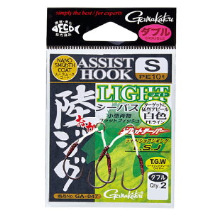 ���܂���(Gamakatsu) �A�V�X�g�t�b�N ���W�O���C�g �_�u�� M GA047