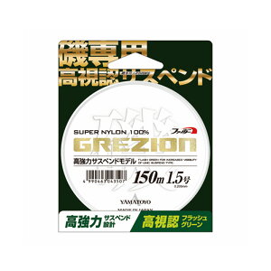 }geOX(YAMATOYO) OWI 150m 1.75