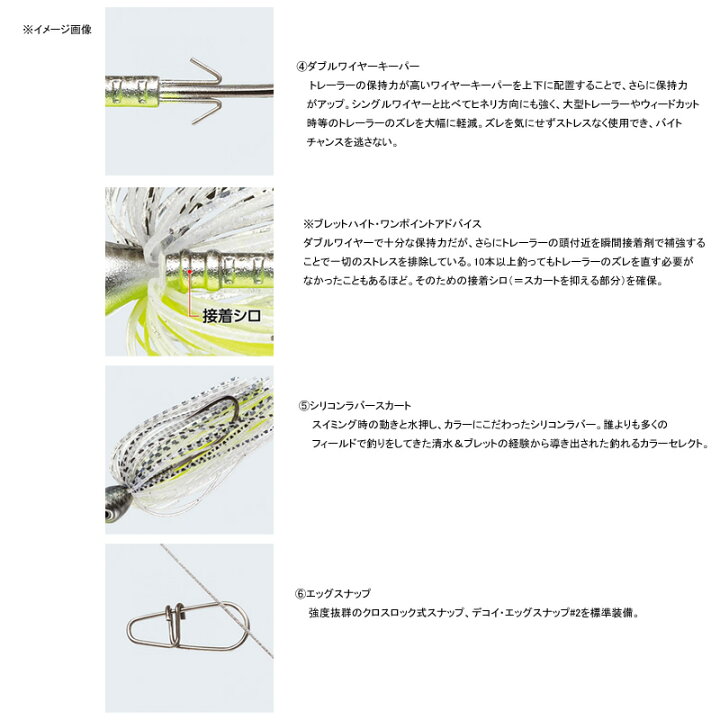 即出荷 エバーグリーン Evergreen ジャックハンマー 3 8oz 54 コールドシャッド Topdental Com Ar