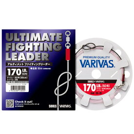 バリバス(VARIVAS) アルティメット ファインティングリーダー マルチモデル 6m 220LB-#6 S-21