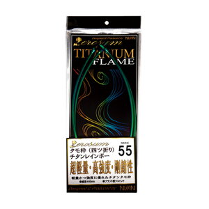 jbV [T ^g lc܂ `^C{[ 55cm 1505269