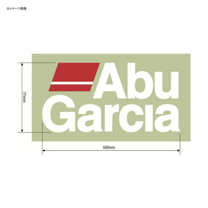 楽天市場】アブガルシア(Abu Garcia) ABU カッティングステッカー 160mm レッド×ホワイト 1555881 : ナチュラム  フィッシング専門店