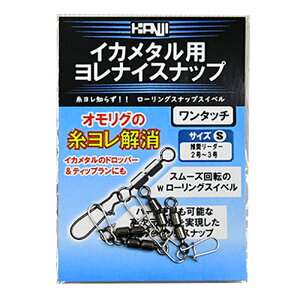 JWC^[iVi(Kanji International) CJ^p iCXibv S