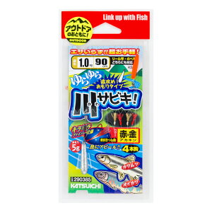 JcC`(KATSUICHI) KSB-1 TrL ԋ(AJL) 290385