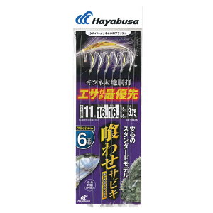 nuT(Hayabusa) ݃Lcln Vo[&z tbV[ 6{b b10/nX12 SS435