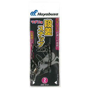 nuT(Hayabusa) ^RpiXibv 2Zbg SR524