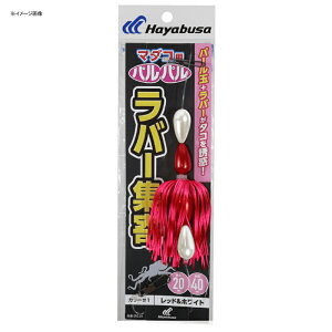 nuT(Hayabusa) ^RW񃊁[_[ ppo[ No.2 CG[&zCg SR528