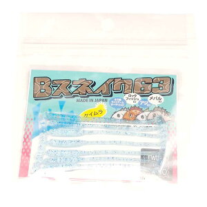 LEVEL6(xN) BXlCN63 63mm #29 T_[u[