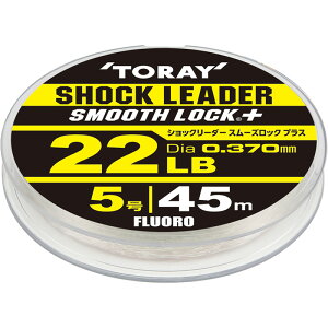 mtBg(TORAY) VbN[_[ X[YbN vX 45m 1/5lb i` S758