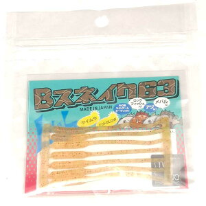 LEVEL6(���x���N) B�X�l�C�N63 63mm #32 �A�~