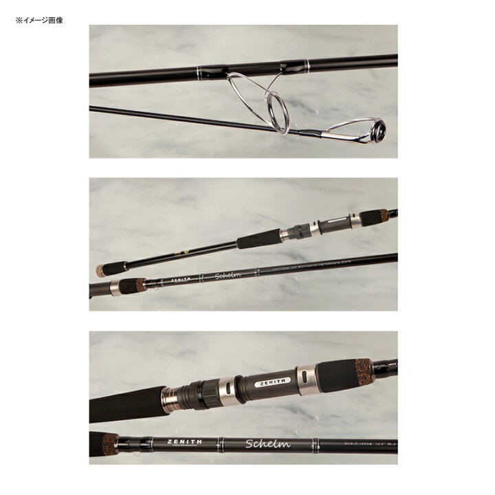 楽天市場】 ゼニス Schelm(シュレム) SCH-S-1002M(スピニング・2ピース 