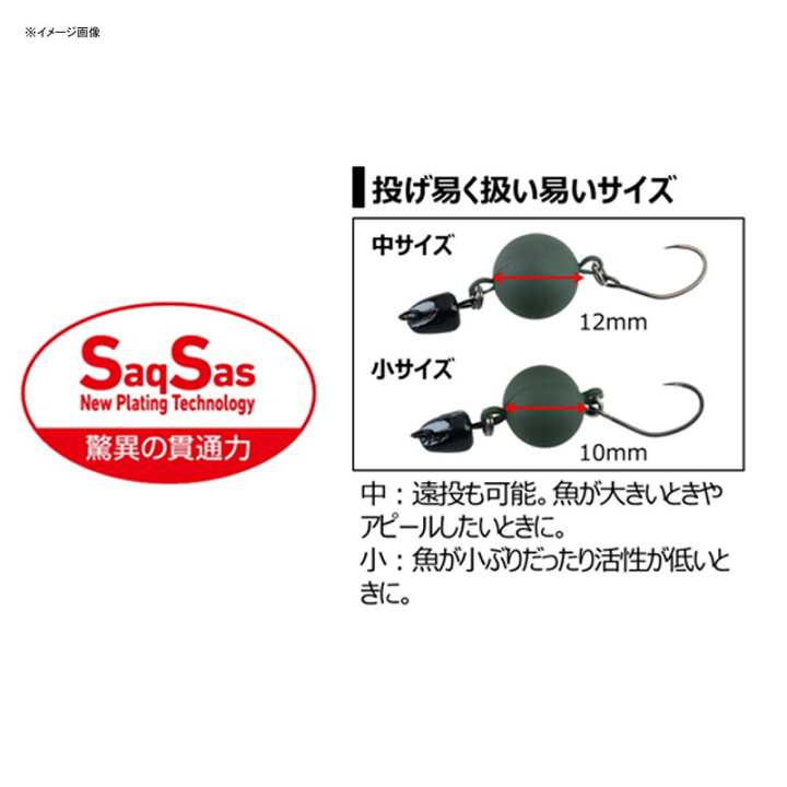 434円 最大69%オフ! ダイワ DAIWA 鱒もろこし 10mm 1.1g スイートコーン 434円 最大69%オフ! ダイワ DAIWA 鱒もろこし 10mm 1.1g スイートコーン