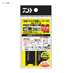 _C(Daiwa) KJTMd[_[PE ɏKChp SS 50cm-0.5 07348368