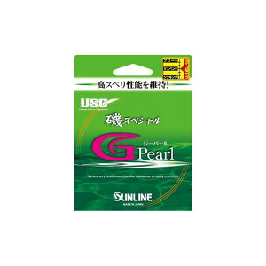 TC(SUNLINE) XyV G Pearl(W[p[) 150m 2