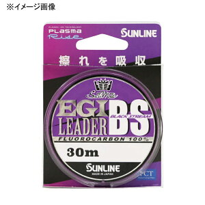 �T�����C��(SUNLINE) Saltimate �G�M���[�_�[BS(�u���b�N�X�g���[��) 30m 1.5��/6lb �u���b�L�[