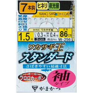 ܂(Gamakatsu) JTM X^_[h 7{d|(^Cv) W256 b0.5nX0.2 42811