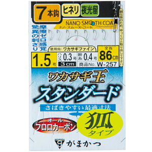 ܂(Gamakatsu) JTM X^_[h 7{d|(σ^Cv) W257 b1.5nX0.3 42812