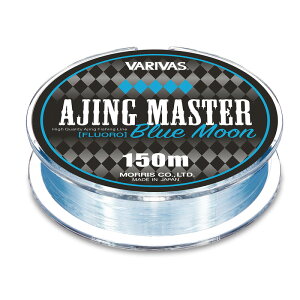 �o���o�X(VARIVAS) VARIVAS �A�W���O�}�X�^�[ �t�����J�[�{�� 150m 1��/4lb �u���[���[��
