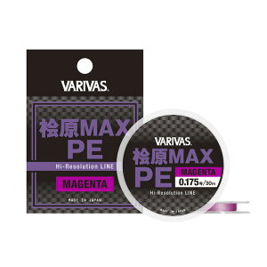 �o���o�X(VARIVAS) VARIVAS �O��MAX PE 30m 0.2�� �}�[���^