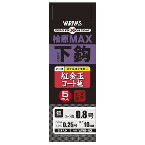 ooX(VARIVAS) ooX OMAXb gʃR[g 1 VAWI-43