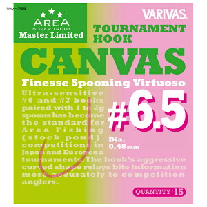 ooX(VARIVAS) ooX X[p[gEgGA }X^[~ebh g[igtbN LoY #6.5 671105