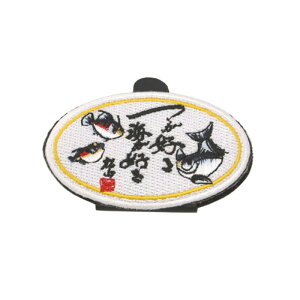 �T�����C��(SUNLINE) �}�i�[�L�[�p�[ ���b�y�� �ނ肪�D��