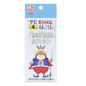 () TrKING \TrL 3Zbg 4 XL