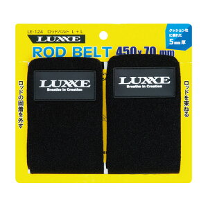 ܂(Gamakatsu) O[ bhxg LE124 #4 L+L ubN 80124-4-0