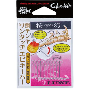 ܂(Gamakatsu)  e ^b`GrL[p[ 1-0 19334-1-0