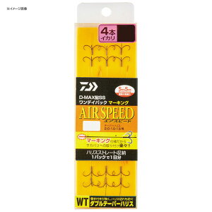 _C(Daiwa) D-MAX  SS fCpbN }[LO _ue[p[nX 4{CJ }` 7.0nX1.2 07315265